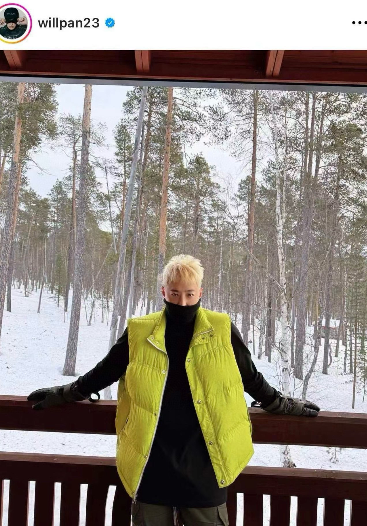 크롬하츠 3컬러 남자 조끼