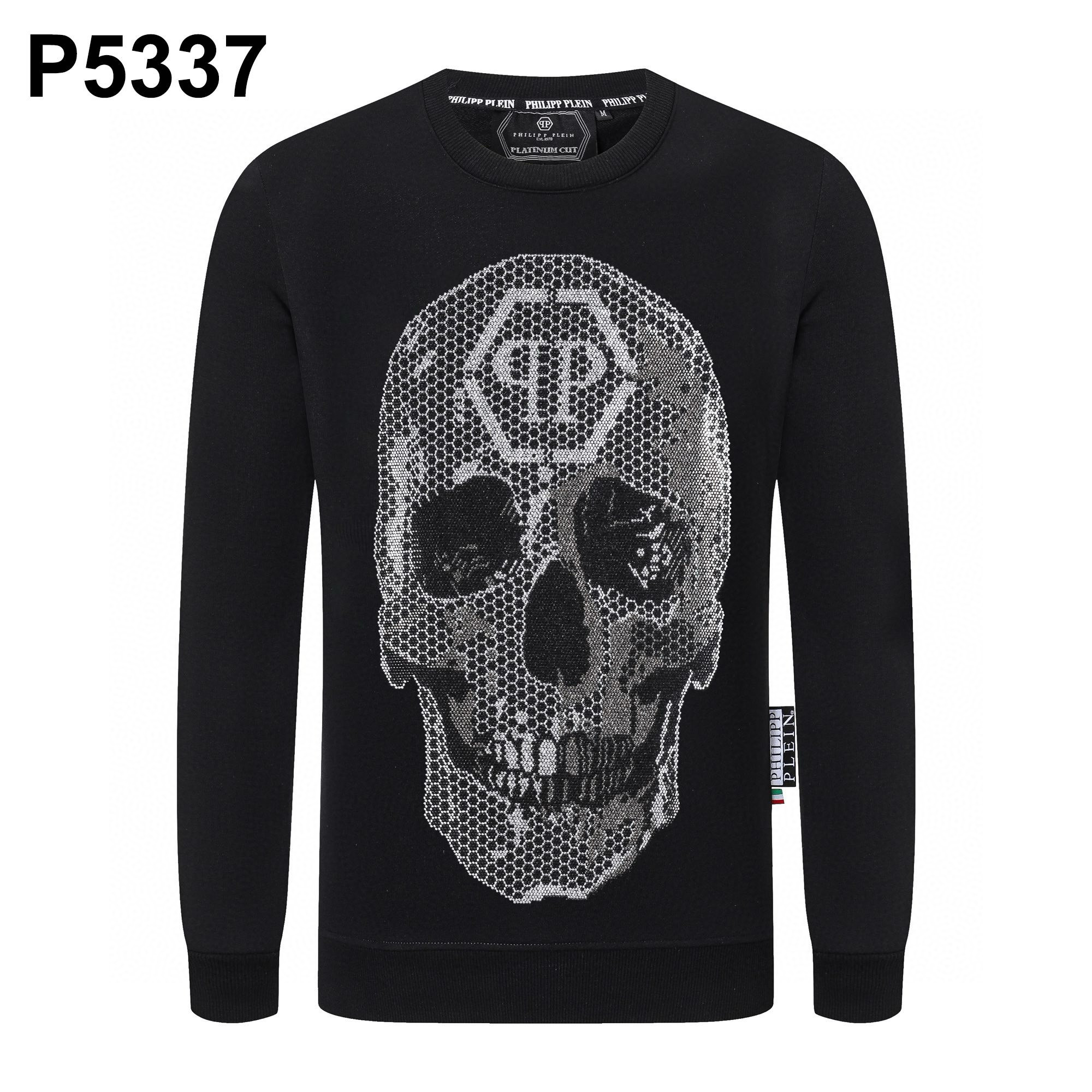 필립플레인 남자 맨투맨 후드티