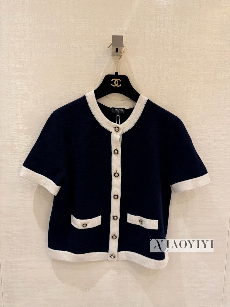 샤넬 2컬러 여자 가디건
