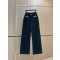 샤넬 2컬러 여자 청바지