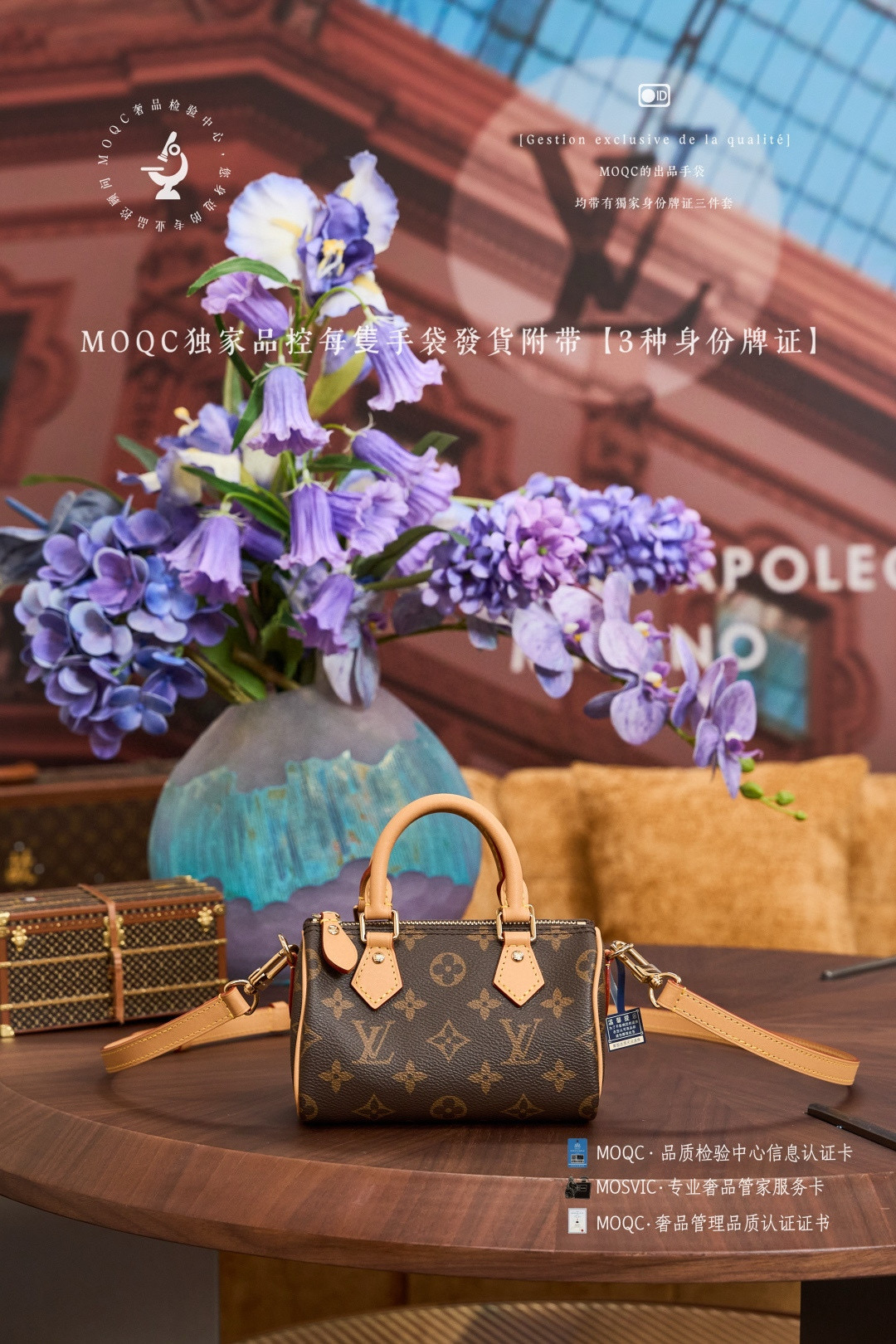 루이비통 M81085 여자가방