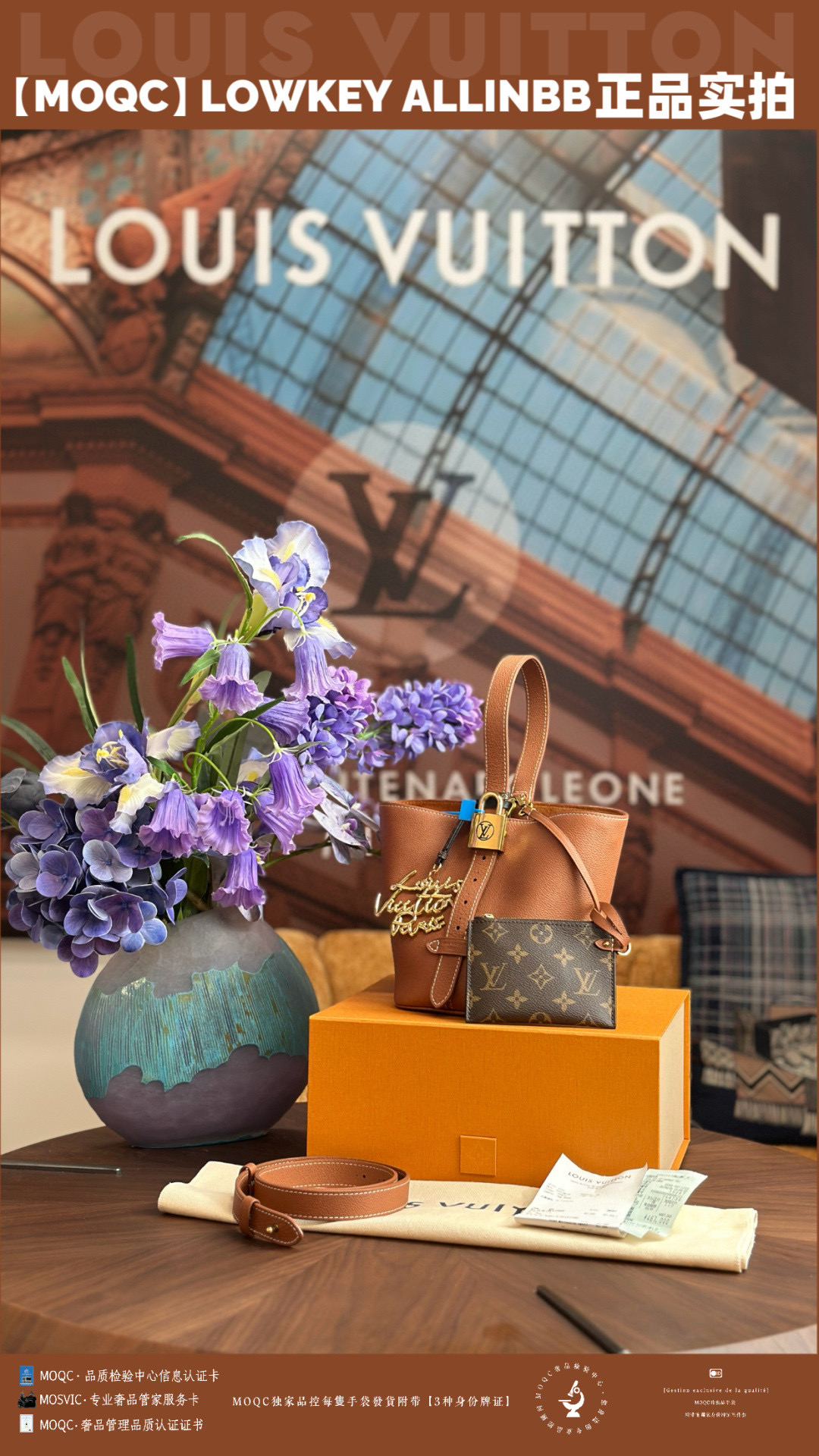 루이비통 M14416 여자가방