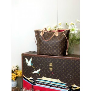 루이비통 M46975 여자가방