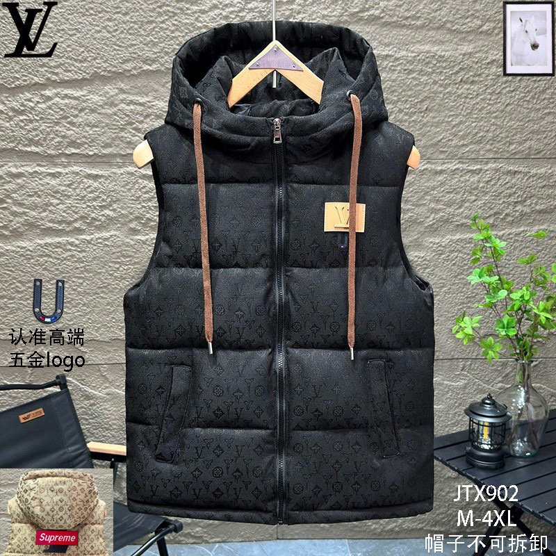 루이비통 3컬러 남자 조끼