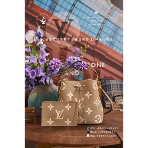 루이비통 M45555 여자가방