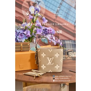 루이비통 M13045 여자가방