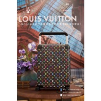 루이비통 M13787 캐리어