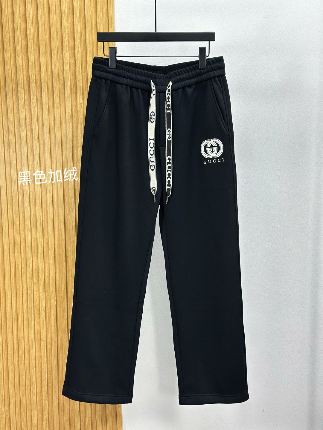 구찌 2컬러 남자 바지