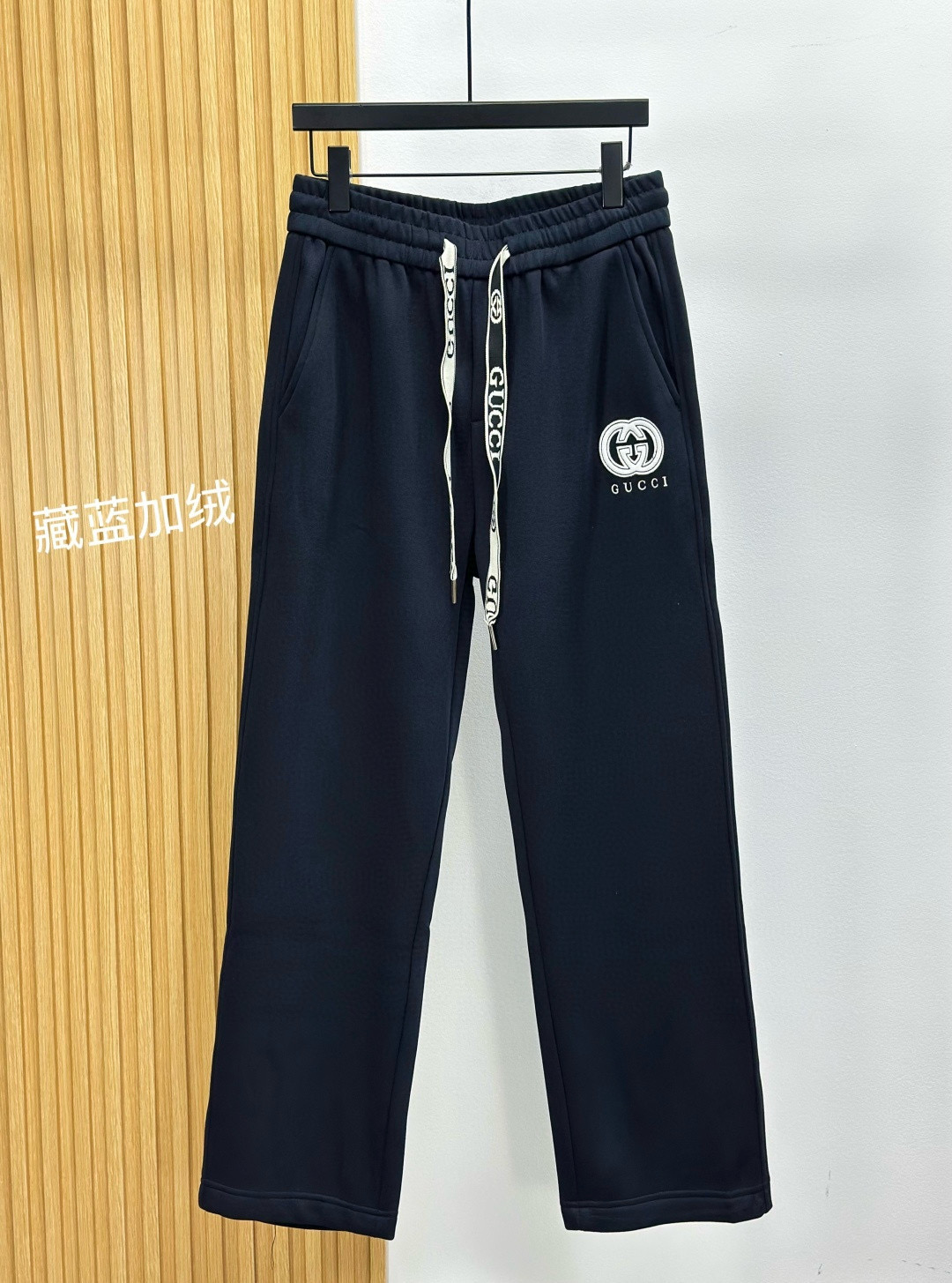 구찌 2컬러 남자 바지