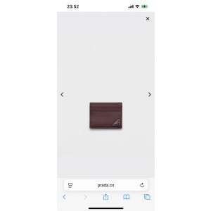 프라다 2MC223 카드지갑 머니클립