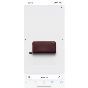 프라다 2M1317 남자 장지갑