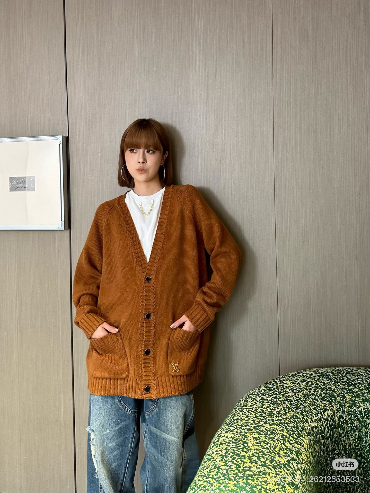 루이비통 남자 가디건